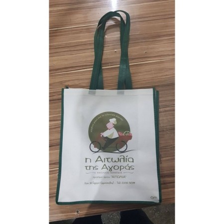 Τσάντα αγοράς με ραφές GP 0009